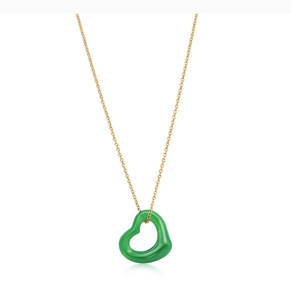 Tiffany Elsa Peretti Open Heart Pendant Necklace